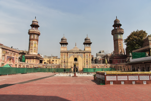 Mosque
